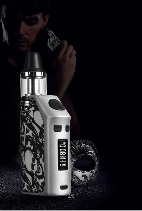 Adjustable Power Box Cigarette